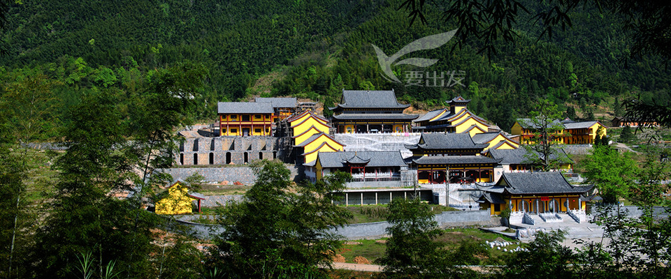 明月山温泉风景名胜区门票